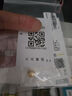 中國黃金（CHINA GOLD）足金六字真言轉運珠3D硬金福字手鏈男女DIY串珠金錢珠送生日禮物 8mm福字珠 約0.6g 曬單實拍圖