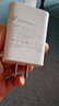 原裝適用vivoVIVOX60充電器33W快充vivox60充電插頭X60Pro手 【套裝】33W閃充頭+1.5米線 曬單實(shí)拍圖