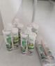 三棵樹漆美縫劑十大品牌瓷磚地磚專用工具填縫劑防霉勾縫美縫膠 貴族銀 曬單實(shí)拍圖