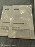 可復美凝潤撫紋精華面膜25g*5片 抗皺緊致 保濕沁潤 小金膜 曬單實拍圖