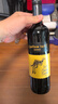 黃尾袋鼠（Yellow Tail）繽紛系列紅酒 西拉紅葡萄酒 750ml*6瓶 智利版整箱裝原瓶進(jìn)口紅酒 曬單實(shí)拍圖