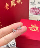 老鳳祥S925銀耳釘女輕奢時(shí)尚感蝴蝶耳環(huán)生日紀念日禮物送女友老婆 閃光銀蝶耳釘*品牌禮盒 曬單實(shí)拍圖