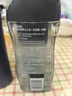 阿迪達(dá)斯 （adidas）男士沐浴露洗發(fā)水洗面奶三效合一 游泳去氯持久留香清涼熱情250ml 曬單實(shí)拍圖
