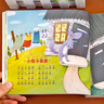 兒歌三百首 幼兒早教書(shū)籍 兒歌300首三字兒歌注音版幼兒園繪本閱讀寶寶語(yǔ)言啟蒙0-2歲嬰兒圖書(shū)1一3歲兒童書(shū)本念兒歌做早教 兒歌三百首早教書(shū) 曬單實(shí)拍圖