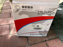 駱駝12V電瓶適配客車房車貨車工程車三輪車農(nóng)機(jī)拖拉機(jī)逆變器 以舊換新 6-QW-110 曬單實(shí)拍圖