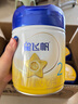 飛鶴星飛帆2段 嬰兒奶粉 專利OPO水解乳清蛋白 700g 2段 700g 6罐 +洗衣液 曬單實拍圖