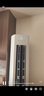 海爾（Haier）【小紅花空調(diào)-綻放版】凈省電3匹柜機(jī)客廳立式防直吹節(jié)能空調(diào)KFR-72LW/E1-1 國家補(bǔ)貼20% 以舊換新 曬單實拍圖