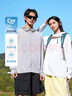 班尼路（Baleno）UPF50+短款涼感防曬衣女2025夏季新款戶外防紫外線休閑寬松薄外套 曬單實拍圖