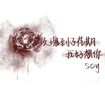 JBL Cinema SB120音響 音箱 家庭影院 電視音響 藍(lán)牙音響 條形音響 回音壁 soundbar 曬單實拍圖