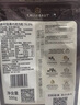 嘉利寶比利時進口 70.5%黑巧克力豆 烘焙專用原料 純可可脂 零食500g 質(zhì)保期約27.2月 曬單實拍圖