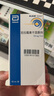 【原研進(jìn)口】克拉仙 克拉霉素干混懸劑 5ml:0.125g*60ml/盒 曬單實(shí)拍圖