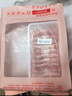 鮮京采內(nèi)蒙古原切羔羊肉卷2斤(250g*4包) 火鍋食材 京東自有品牌 曬單實(shí)拍圖