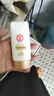 大寶防曬霜SPF50+水感多效高倍防曬露50g 學(xué)生戶(hù)外軍訓(xùn)專(zhuān)用隔離清爽 水感多效防曬露50g 曬單實(shí)拍圖