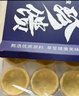 安特魯七哥榴蓮披薩540g/3盒裝 金枕榴蓮披薩馬蘇里拉芝士兒童早餐半成品 曬單實(shí)拍圖