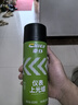車仆表板蠟汽車儀表香型上光防塵打蠟車用內(nèi)飾塑料翻新真皮去污 曬單實拍圖