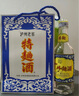 瀘州老窖 特曲60版工農(nóng)牌 濃香型白酒 52度 500ml*6整箱裝(贈(zèng)送3個(gè)禮品袋) 曬單實(shí)拍圖