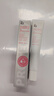 姬芮（ZA）白色煥真隔離霜防曬遮瑕妝前乳三合一 35g*2 SPF34送禮 曬單實拍圖