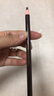 卡姿蘭（Carslan） 一筆絲滑眼線膠筆眼線筆防水不易暈染筆觸細(xì)膩初學(xué)者新手易畫 恒久柔美眼線筆【02#深棕色】 曬單實拍圖