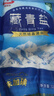 察爾汗藏青鹽320g*15袋【未加碘】青海湖鹽無抗結(jié)劑食用鹽 曬單實拍圖
