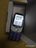 金立（Gionee）老年人手機(jī)4G全網(wǎng)通 超長(zhǎng)待機(jī)老年機(jī) 大字大聲大按鍵大屏學(xué)生備用功能機(jī)雙卡雙待G320 紫色 曬單實(shí)拍圖