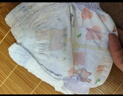 MOONY蘇菲尤妮佳Q薄萌羽慕怡小羊駝紙尿褲尿不濕XL碼33片(12-17kg)超薄 曬單實(shí)拍圖