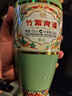 竹葉青酒 露酒 45度500mL榮耀紅+53度500mL榮耀綠 山西杏花村汾酒 曬單實(shí)拍圖