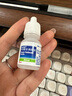 【原研進口】[新淚然] 羥糖甘滴眼液5ml/盒 曬單實拍圖