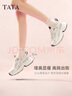 他她（TATA）網(wǎng)面老爹鞋女透氣薄款休閑運動(dòng)鞋女2025秋季新款5QZ01BM5 米白/啡 35 曬單實(shí)拍圖