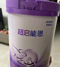 雀巢（Nestle） 安兒寧能恩 嬰幼兒無乳糖配方奶粉 適用于乳糖不耐受嬰兒 400g 曬單實(shí)拍圖