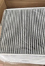 科德寶空調(diào)濾清器CF003適用皇冠七代凱美瑞卡羅拉雷凌銳志RAV4漢蘭達(dá) 曬單實拍圖