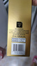 云嶺冰酒（INNISKILLIN）冰白葡萄酒（VQA級） 375ml 單瓶裝 曬單實(shí)拍圖
