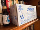 力保健1000mg牛磺酸功能飲料 緩解體力疲勞 調(diào)節(jié)血脂 加量款150ml*10瓶 曬單實(shí)拍圖