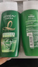 歐萊雅（L'OREAL）洗發(fā)水精油潤養(yǎng)洗發(fā)露女清潔柔順改善毛躁干枯送女朋友禮物 茶樹植萃去屑凈油洗發(fā)露 500ml 1支 曬單實拍圖