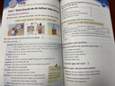 【新華書店正版】適用2025新版外研版初中8八年級上冊英語書外研版課本教材教科書 初二上學期英語八年級上冊外語教學與研究出版社 2025新版 八上外研版英語 曬單實拍圖