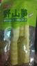 良品鋪子 野山筍尖量販裝泡椒竹筍解饞休閑零食即食脆嫩非新鮮手剝筍600g 曬單實拍圖