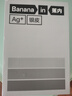 蕉內(nèi)301P男士三角內(nèi)褲莫代爾棉襠7A抗菌透氣短褲頭褲衩冰絲夏季3件裝 曬單實(shí)拍圖