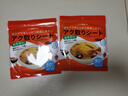 日本吸油紙食物專(zhuān)用廚房煮燉喝湯煲湯用去油炸食用濾油紙膜食品級(jí) 新款吸油紙100片加厚50%一秒吸油 曬單實(shí)拍圖