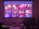 Vidda C2至臻版 海信4K超高清三色激光云臺投影儀家用100吋家庭影院電視(萊茵0有害藍光)國家補貼 曬單實拍圖