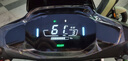 九號(hào)（Ninebot）遠(yuǎn)航家M85C電動(dòng)摩托車超長續(xù)航智能兩輪摩托車【門店自提】 顏色到門店選 曬單實(shí)拍圖