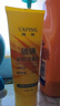 【國貨品牌】硫磺洗面奶控油深層清潔潔面乳 硫磺潔面100g*2瓶 曬單實(shí)拍圖