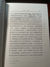 當(dāng)當(dāng)正版 東方 大學(xué)俄語(yǔ)系列教材 高等學(xué)校俄語(yǔ)專業(yè)教材 外語(yǔ)教學(xué)與研究出版社 