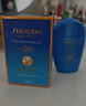 資生堂新艷陽(yáng)夏臻效水動(dòng)力防護(hù)乳液 50ml 藍(lán)胖子防曬【臨期清倉(cāng)】 曬單實(shí)拍圖