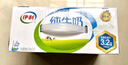 伊利純牛奶整箱 250ml*24盒 優(yōu)質(zhì)乳蛋白 禮盒裝 新鮮日期 曬單實(shí)拍圖