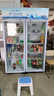 新飛（frestec）展示柜冷藏保鮮柜酒水飲料冰柜雙開(kāi)門冷藏柜酒店冷藏保鮮柜超市直冷玻璃門風(fēng)冷無(wú)霜冰箱立式冷柜 大雙門藍(lán)白上機(jī)900L【4D風(fēng)冷無(wú)霜】【咨詢特惠】 曬單實(shí)拍圖