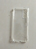 AOYAMIC 適用vivoy53s手機殼vivo Y53s 5G保護套全包防摔氣囊個性簡約透明超薄硅膠軟殼 vivo Y53s 5G【透明白】 新升級全包鏡頭保護透明氣囊防摔軟殼 曬單實拍圖