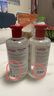 THAYERS【官方】Thayers美國津爾氏金縷梅玫瑰水 爽膚水  補水保濕柔膚清 化妝水35 曬單實拍圖