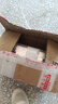 維娜蓓霓芬護(hù)膚品官方旗艦店上海維娜美容院化妝品套裝 秀愛(ài) 彈力卓顏套裝 曬單實(shí)拍圖