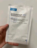可復(fù)美面膜膠原舒舒貼5片 重組膠原蛋白賦活舒緩精華面膜保濕舒緩 曬單實拍圖