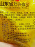 姜老大 糖醋蒜260g 曬單實(shí)拍圖