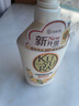 可悠然沐浴露大黃瓶550ml 美肌香氛持久留香滋潤保濕花漾之戀 曬單實拍圖